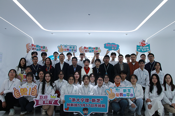 undefined 微信圖片_20241129103201